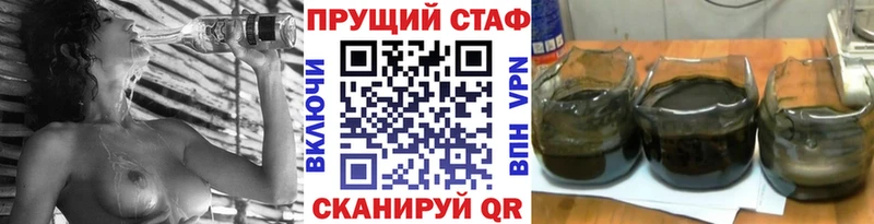 Наркотические вещества Нерехта Cocaine  Гашиш  А ПВП  Каннабис 
