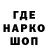 ТГК концентрат Alexzx09