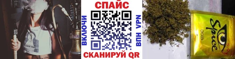 OMG ONION  как найти наркотики  Нерехта  Бутират Butirat 