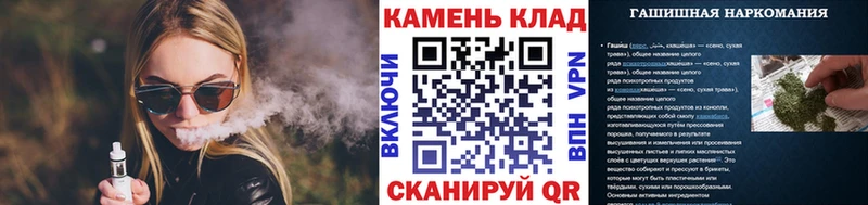 ГАШИШ Cannabis  MEGA зеркало  Нерехта 