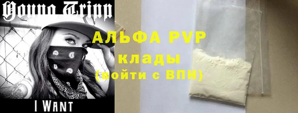 гашик Абинск