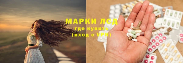 мефедрон мука Алексеевка