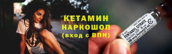 гашик Абинск