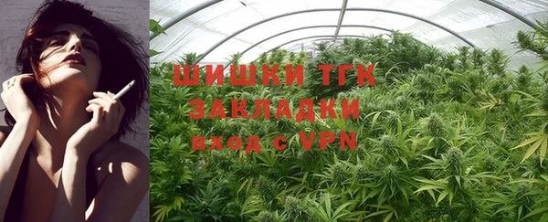 гашик Абинск