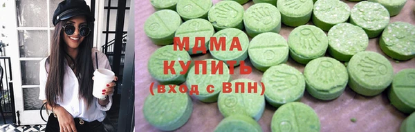 кокс Алексин
