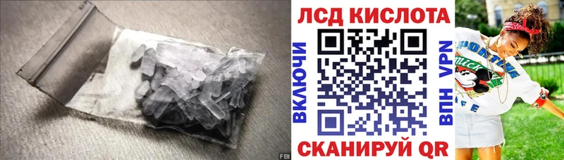 дарк нет телеграм  Нерехта  ЛСД экстази кислота 