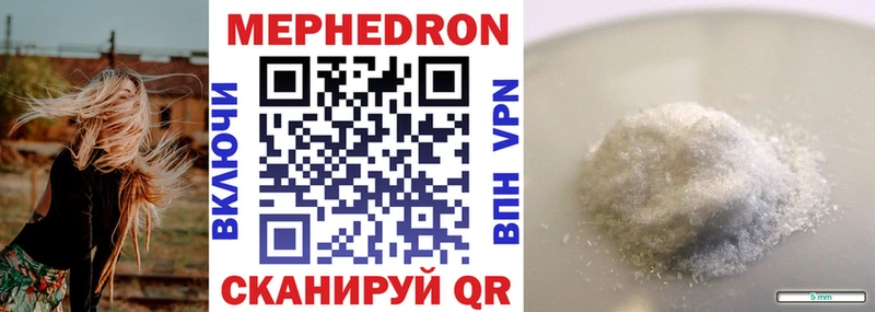 МЯУ-МЯУ VHQ  ОМГ ОМГ   Нерехта 